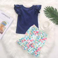 uploads/erp/collection/images/Baby Clothing/jiashunfoshan/XU0406581/img_b/img_b_XU0406581_2_DZdi0UqeE3FYiJ8PC3O5FoINoq4vPwec